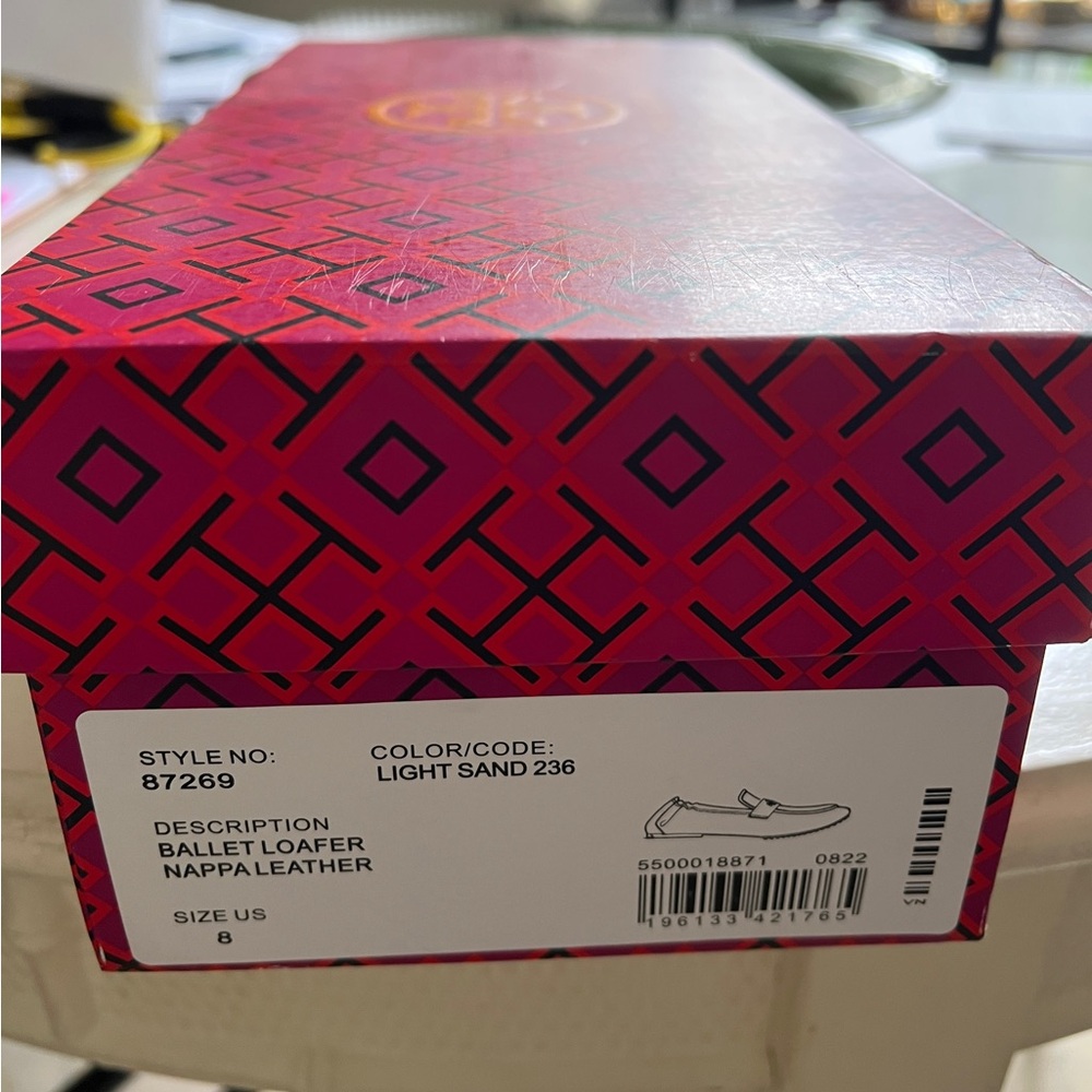 Tory Burch Cream Loafers with Gold Accent - Picture 2 of 6
